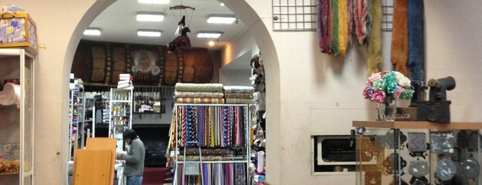 Стежок is one of Moscow Fabric Stores / Магазины тканей Москвы.