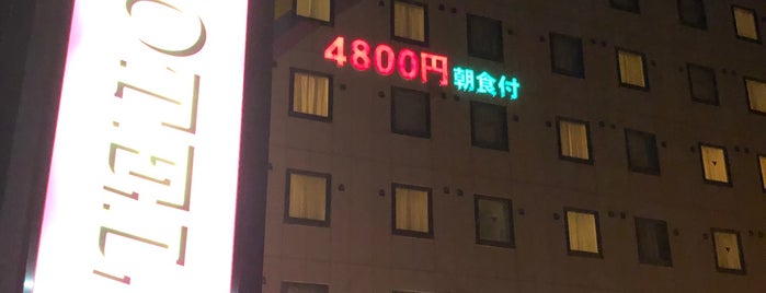 ホテルAZ 福岡古賀店 is one of HOTEL AZ.