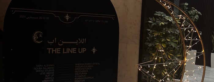 Lift Art Garelly is one of Riyadh.