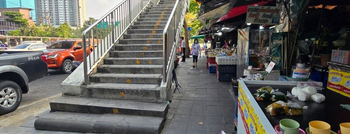 Ekkamai Fresh Market is one of The streets of Bangkok.