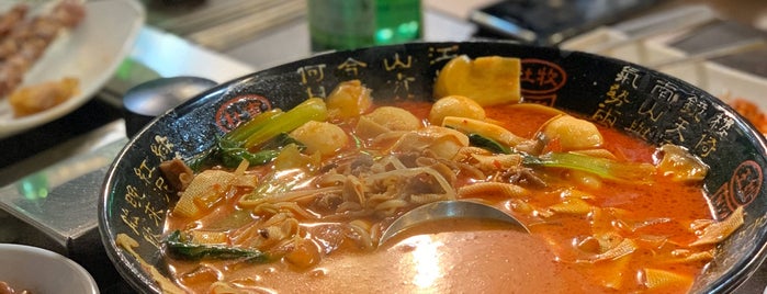 동북 양꼬치 is one of BLeo's choice.