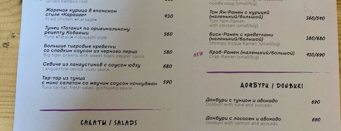 Corner Café & Kitchen is one of Егор'ın Beğendiği Mekanlar.