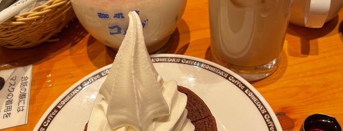 Komeda's Coffee is one of 車載クラスタにしか分からないべニュー.