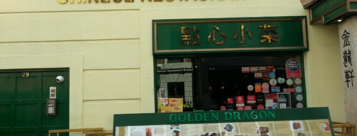 Golden Dragon | 金龍軒 is one of London, places of interest.