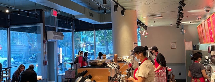 Starbucks is one of Rugi's New York.