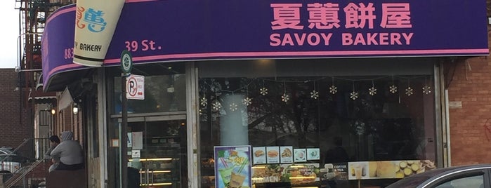 Savoy Bakery is one of Tempat yang Disukai Ivette.