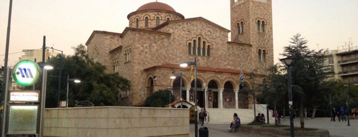 Agios Ioannis Square is one of Pagrati.
