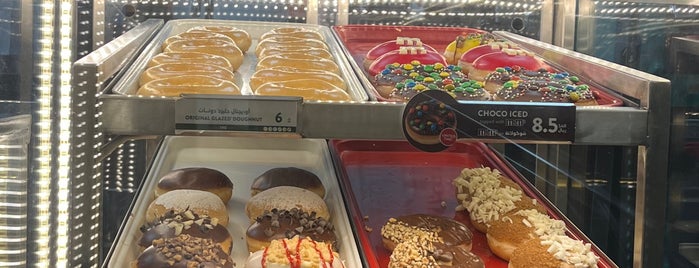 Krispy Kreme is one of Orte, die Marwan gefallen.