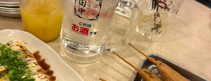 Kushikatsu Tanaka is one of 居酒屋.