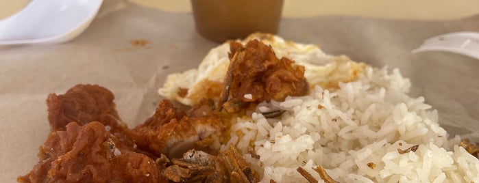 Hon Ni Kitchen is one of Micheenli Guide: Nasi Lemak trail in Singapore.