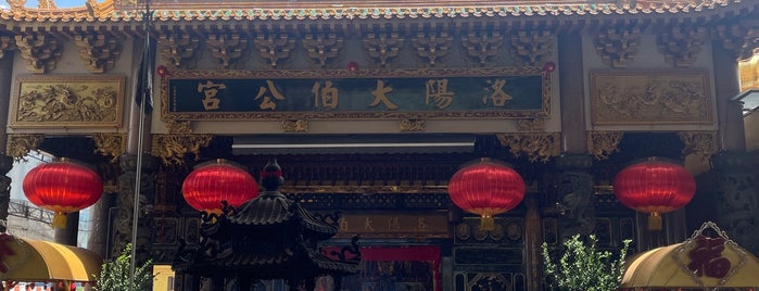 Loyang Tua Pek Kong Temple 洛阳大伯公宫 is one of Christine'nin Beğendiği Mekanlar.