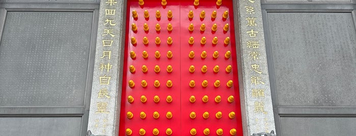 Xingtian Temple is one of Taiwan 台湾.