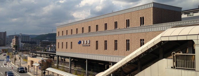 Takarazuka Station is one of 大阪市営地下鉄とかJR.