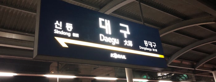 Daegu Stn. is one of Daegu Subways.