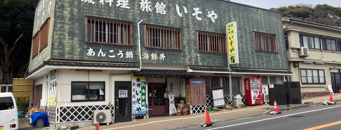 Isoya is one of 聖地巡礼.