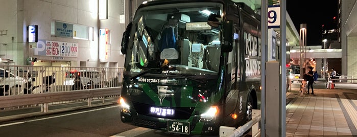Sannomiya Bus Terminal is one of Travel.