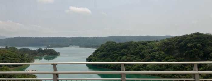 ワルミ大橋 is one of Okinawa.