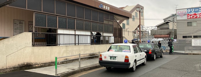 JR Ōbaku Station is one of 京阪神の鉄道駅.