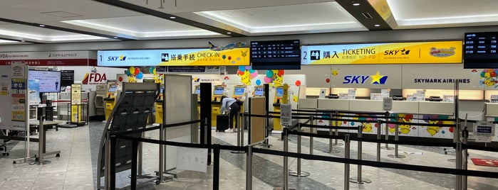 SKYMARK Check-in Counter is one of 空港のスポット.