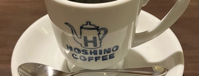 Hoshino Coffee is one of カフェのレビューと喫煙情報.