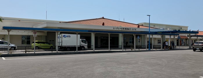 euglena-Ishigaki Ferry Terminal is one of 沖縄リスト.