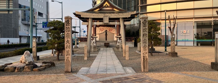 蘇和稲荷神社 is one of JPN00/8-V(8).