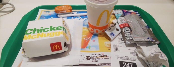 McDonald's is one of Tempat yang Disukai Tae.