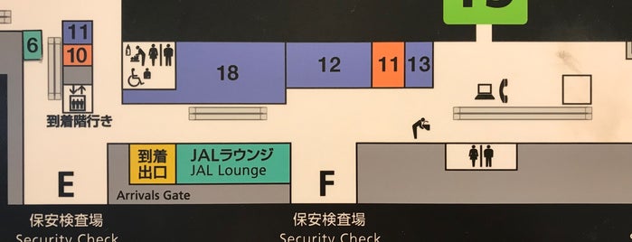 Security Check F is one of 空港のスポット.