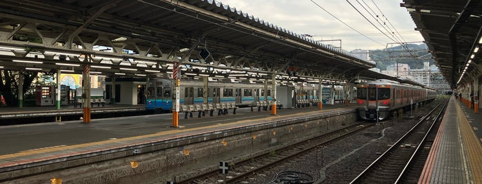 4-5番線ホーム is one of 遠くの駅.