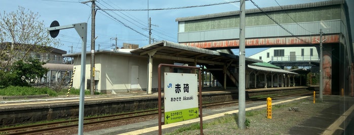 Akasaki Station is one of 山陰本線の駅.