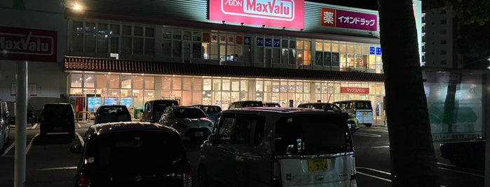 MaxValu is one of 商業施設.