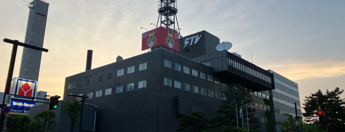 STVラジオ is one of Radio Station.