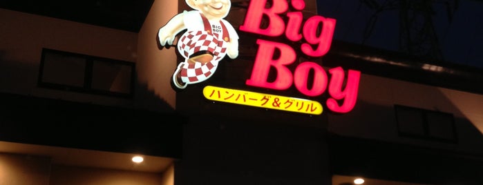 Big Boy is one of Hirorie’s Liked Places.