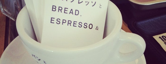 Bread, Espresso & is one of GOOD MORNING TOKYO!!!.