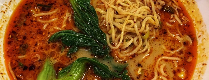 Dragon Noodle and Grill is one of ᴡ 님이 저장한 장소.