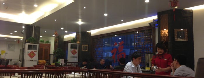 Kungfu Restaurant is one of xren.
