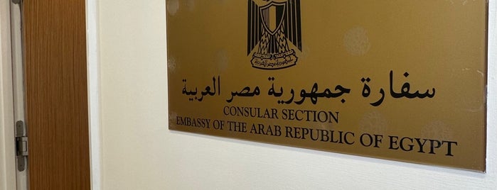 Embassy of the Arab Republic of Egypt is one of Egyptian Embassies Around the World.