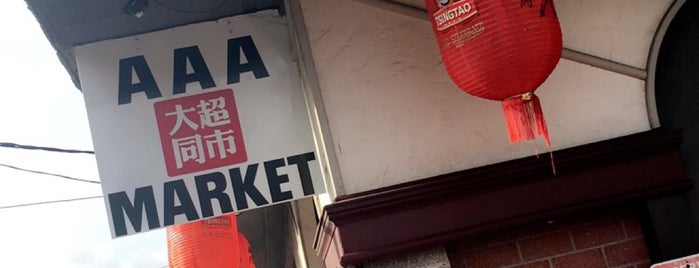 AAA Asian Market is one of NE.