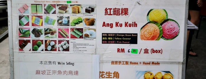 吧生小食馆（包店） is one of Klang klang.
