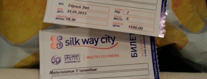 Silk Way City 3D is one of Кинотеатры Алматы.