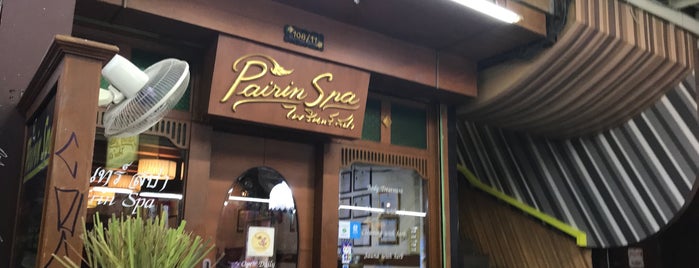 Pairin Spa is one of Treat Your Self! Badge.