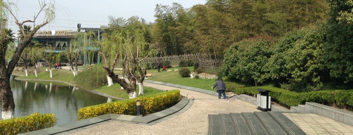 Anting Park is one of Shanghai Public Parks.