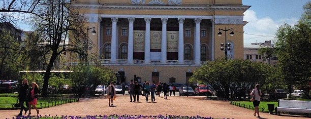 Alexandrinsky Theatre is one of St Petersburg To-Do.