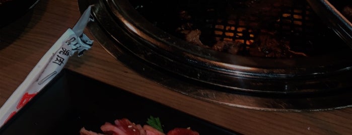 Gyu-Kaku Japanese BBQ is one of HoustonLife.
