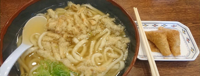 小麦冶 橋本店 is one of Lieux qui ont plu à ヤン.