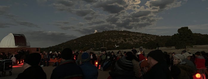 McDonald Observatory is one of Tempat yang Disimpan Rowan.