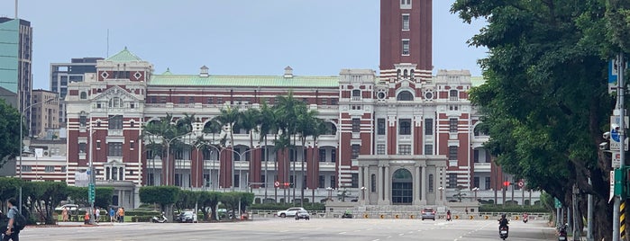 Office of the President, Republic of China (Taiwan) is one of Tourist Draws.