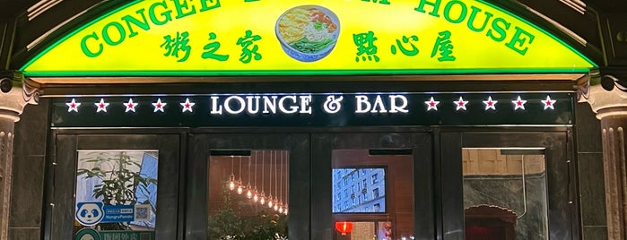 Congee Dimsum House is one of NYC - tested.