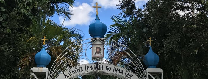 St Vladimir Russian Orthodox Church is one of Orthodox Churches - Florida.