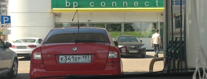 АЗС BP & Wild Bean Café is one of АЗС РОССИЯ.